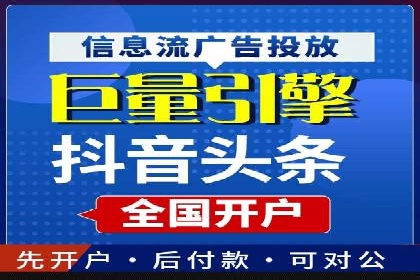 百度推广费用如何计算？看这五个行业案例就明白